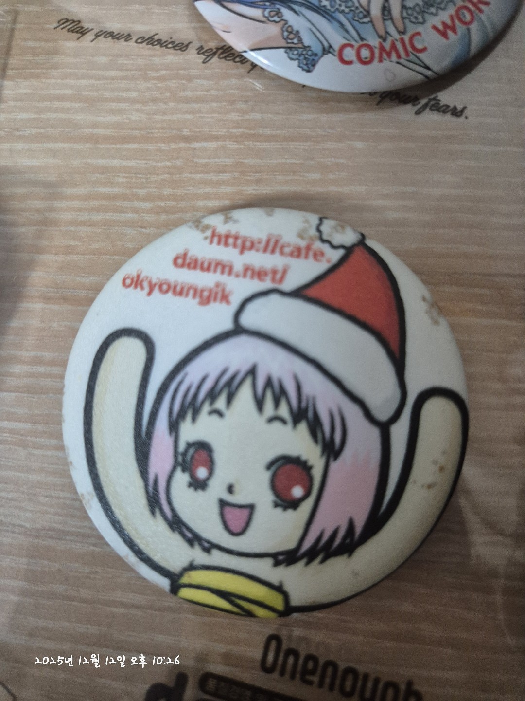 res 님의 프로필 | 콜리(Colley)