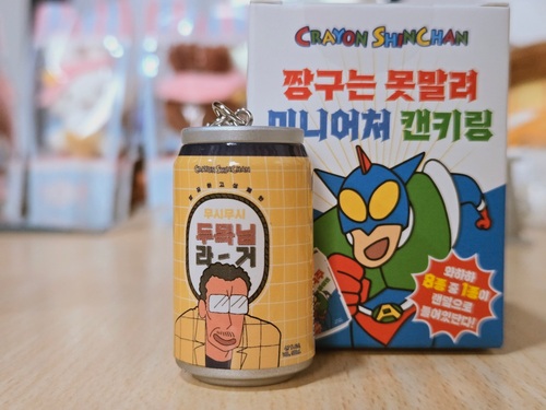 콜리 유저가 올린 이미지