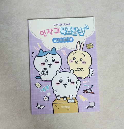 콜리 유저가 올린 이미지
