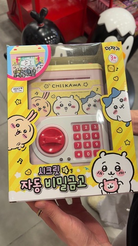 콜리 유저가 올린 이미지