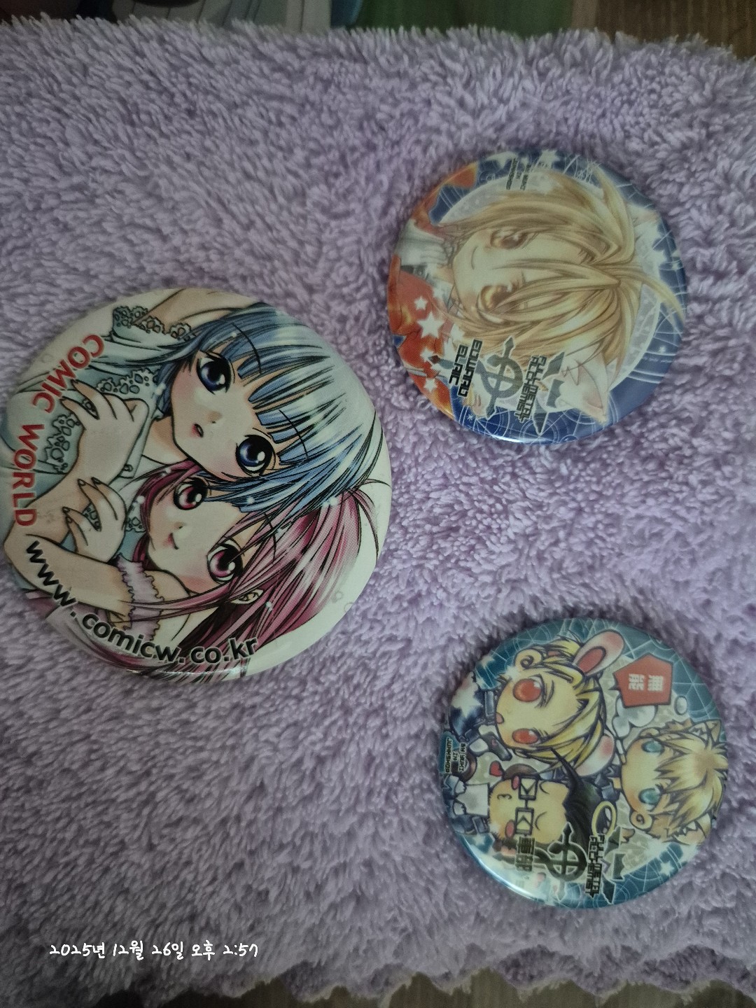 res 님의 프로필 | 콜리(Colley)