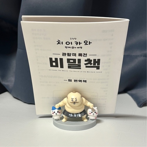 콜리 유저가 올린 이미지