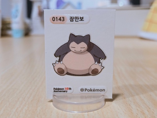 콜리 유저가 올린 이미지