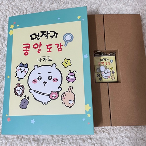 콜리 유저가 올린 이미지