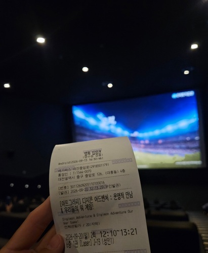 콜리 유저가 올린 이미지