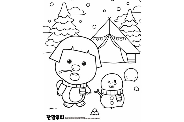 잔망루피 X 성수미술관 콜라보레이션 공개