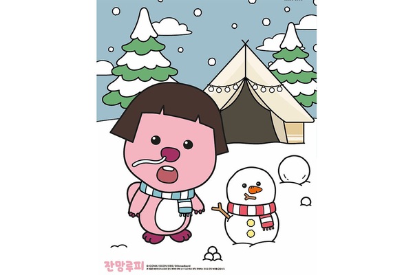 잔망루피 X 성수미술관 콜라보레이션 공개
