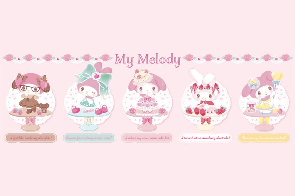 마이멜로디 SWEET LOOKBOOK 디자인 시리즈 출시