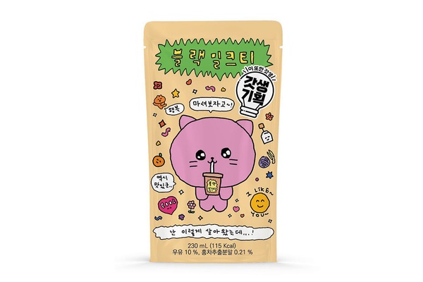 GS25 팀원들이 만든 최고심 제품 출시