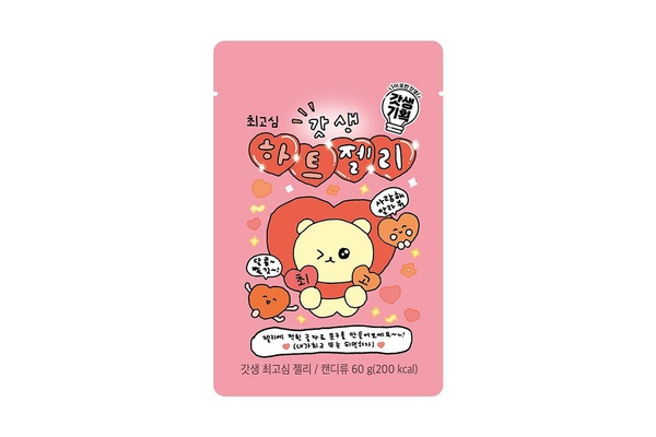 GS25 팀원들이 만든 최고심 제품 출시