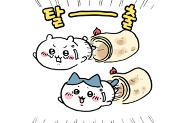 먼작귀, 치아카와 카카오 이모티콘 출시