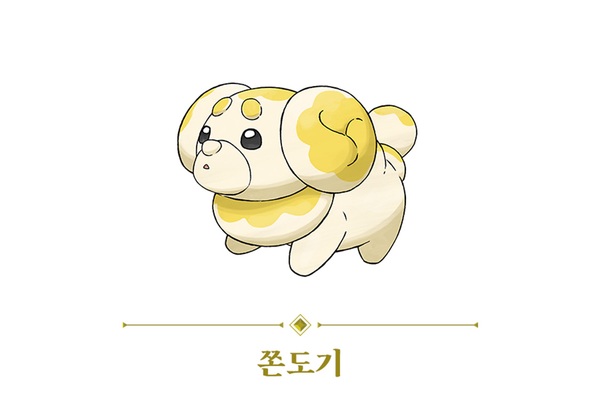 <포켓몬스터 스칼렛・바이올렛>, 새로운 트레일러 및 세부 정보 공개