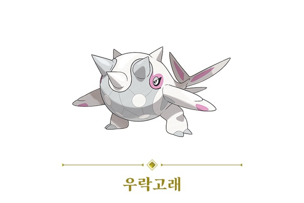 <포켓몬스터 스칼렛・바이올렛>, 새로운 트레일러 및 세부 정보 공개