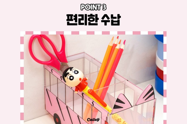 용량 UP! 떡잎유치원 버스 책상 정리함 출시 