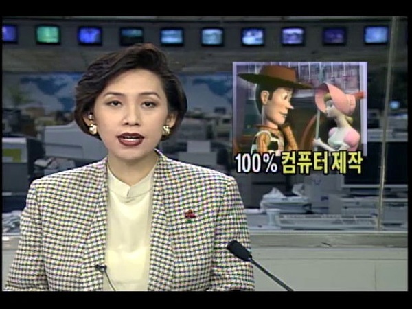 재미있고 신박한 <토이 스토리> 탄생 이야기