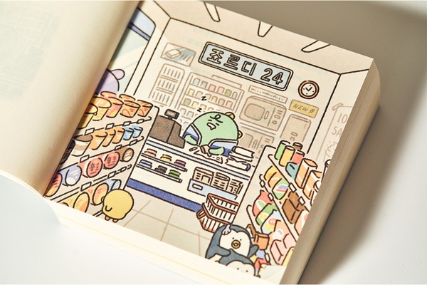 니니즈 숏툰북 <죠르디24시> 발간 소식