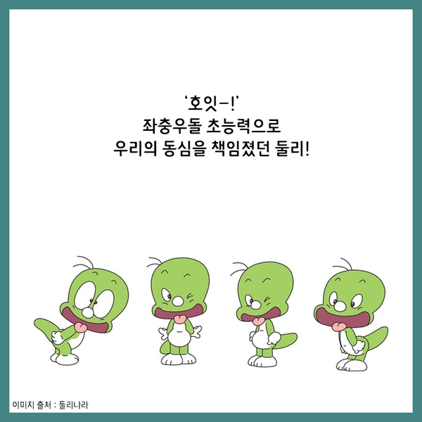 콜리프로젝트 슈가캐 Vol.3