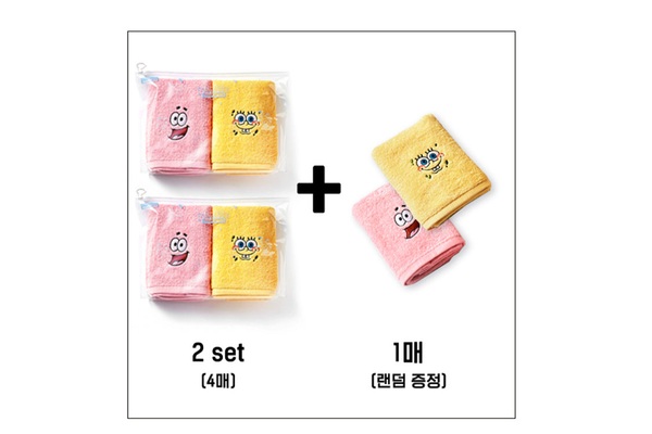 콜리, 스폰지밥 타월 추가 증정 이벤트 시작