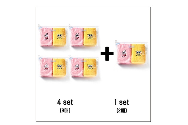 콜리, 스폰지밥 타월 추가 증정 이벤트 시작