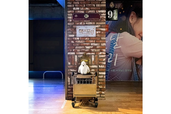 메가박스, <해리포터와 마법사의 돌> 개봉 20주년 오리지널 티켓 증정