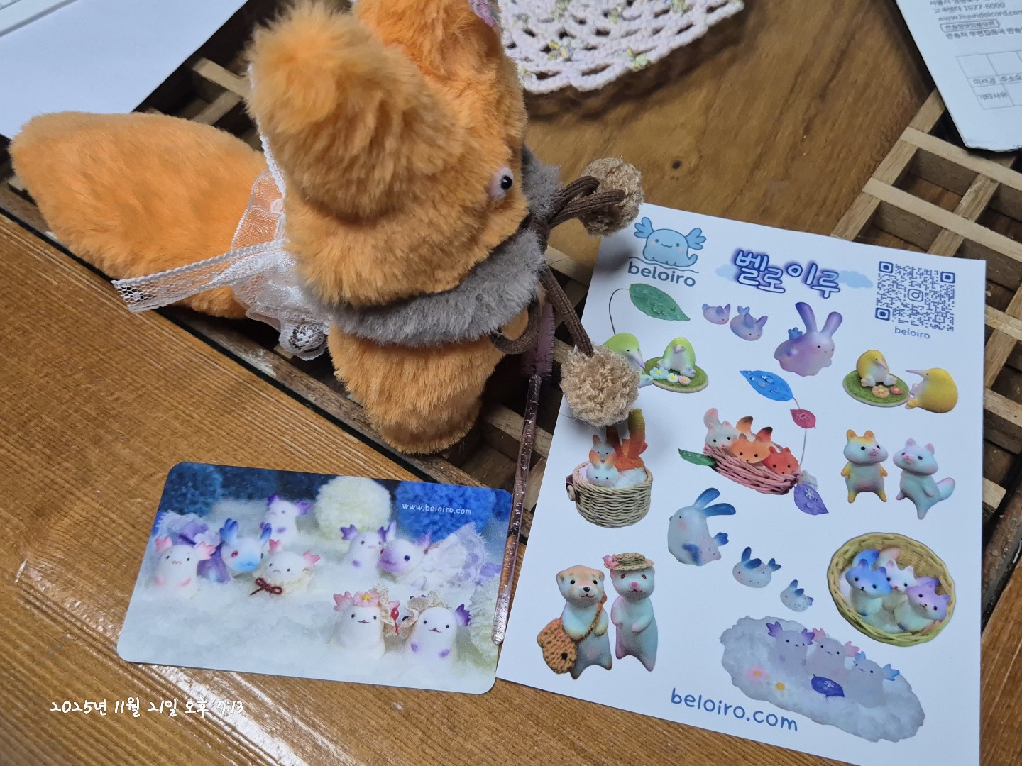 res 님의 프로필 | 콜리(Colley)