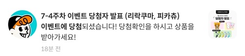 콜리 유저가 올린 이미지