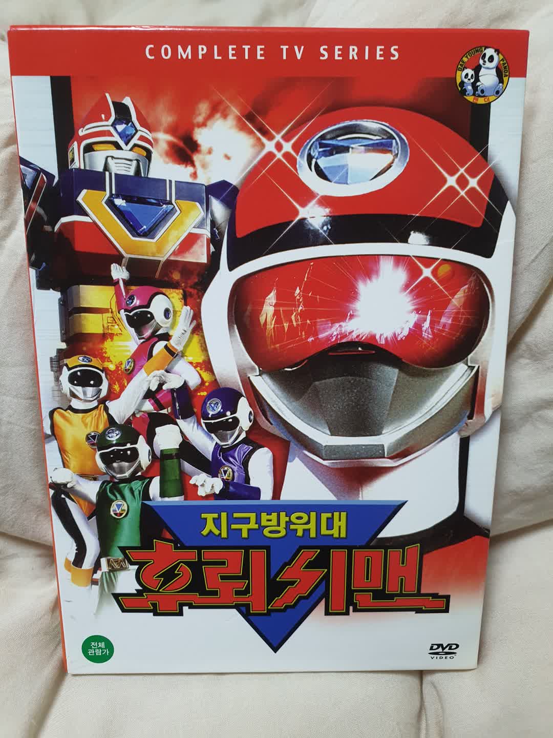 지구방위대 후뢰시맨!! | 콜리(Colley)