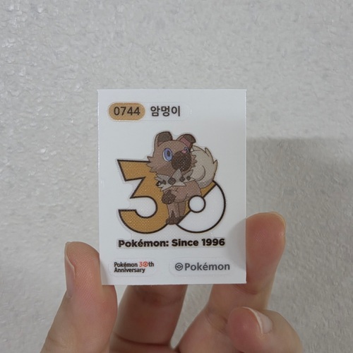 콜리 유저가 올린 이미지