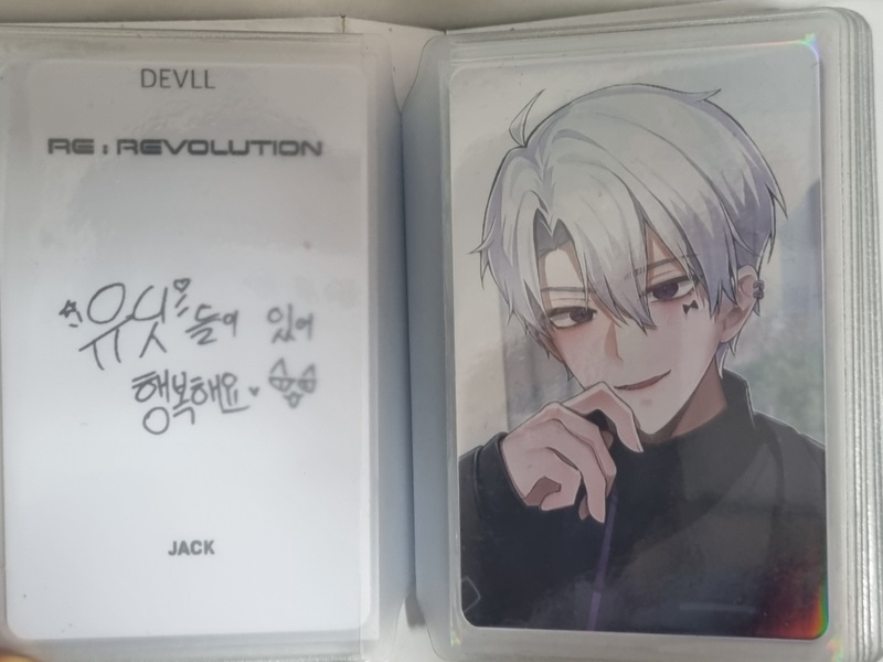 리레볼루션 / Re:Revolution 포토카드/포카 팝니다. | 덕친마켓 | 콜리
