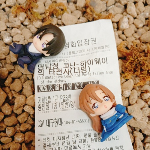 콜리 유저가 올린 이미지