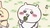 치카