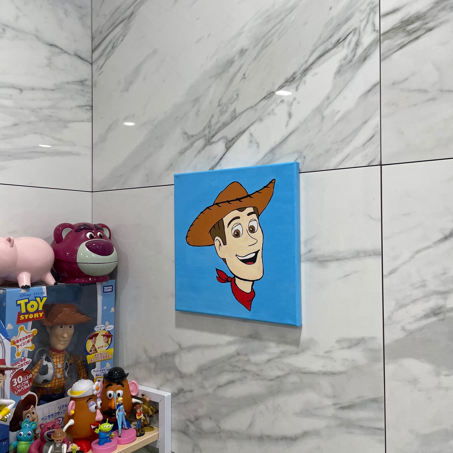 우디 그림!