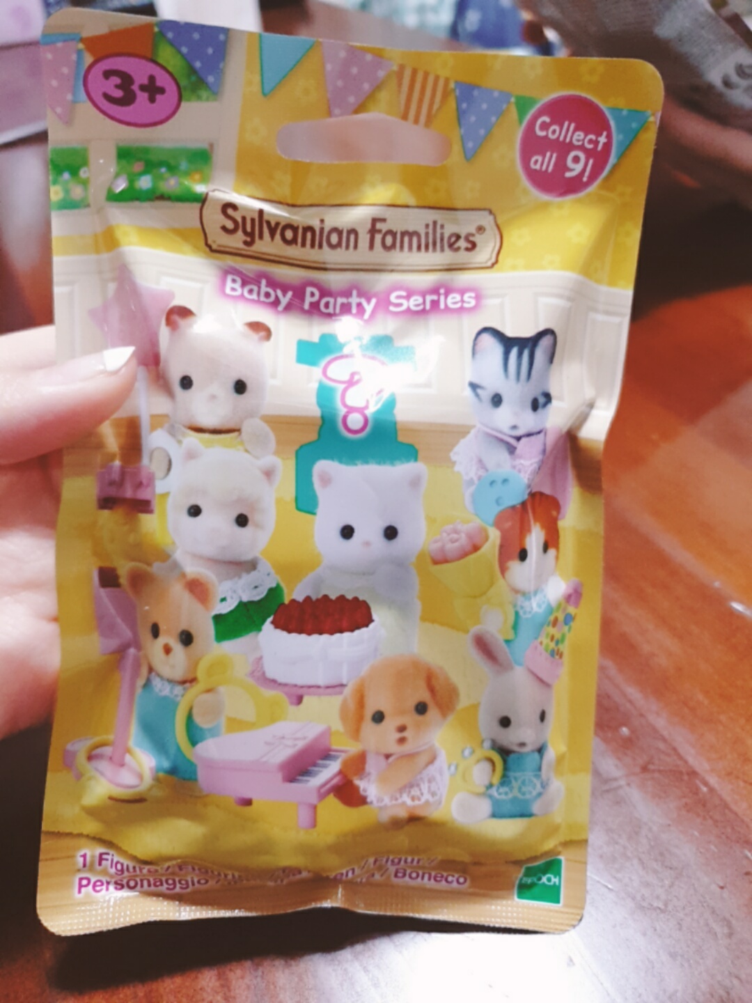 실바니안 베이비-♡