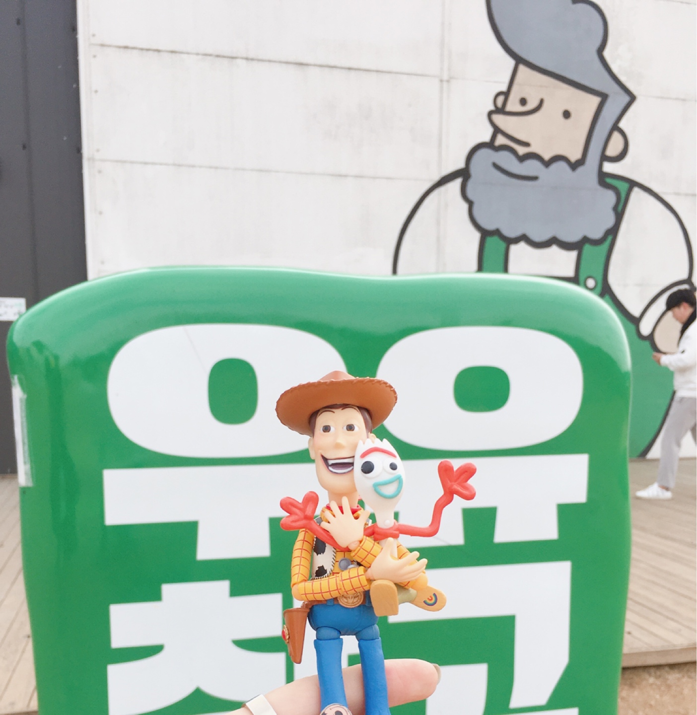 쪼꼬미들이랑