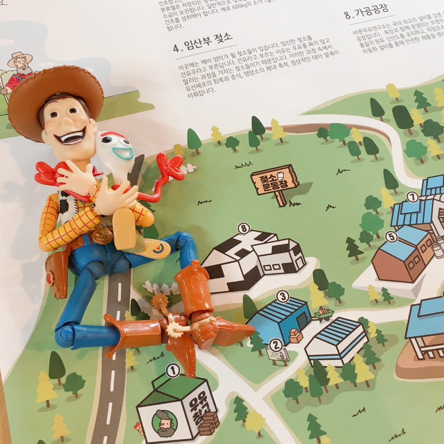 쪼꼬미들이랑