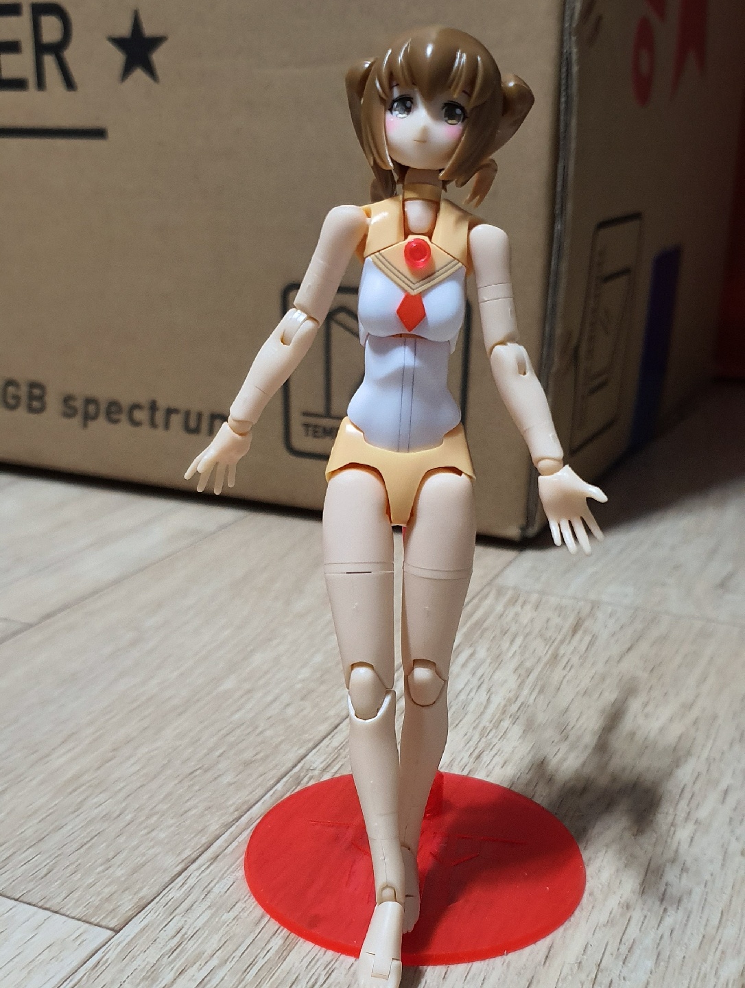 Magical Girl