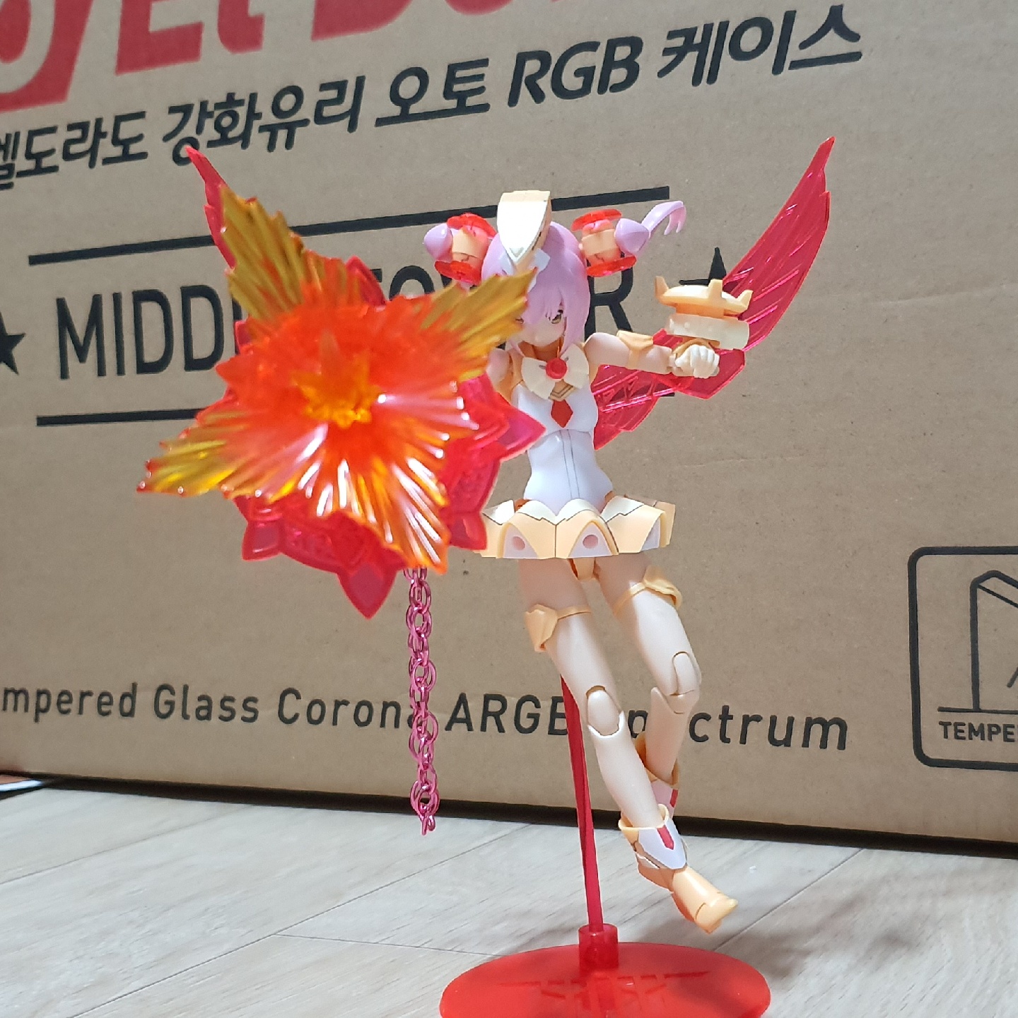 Magical Girl