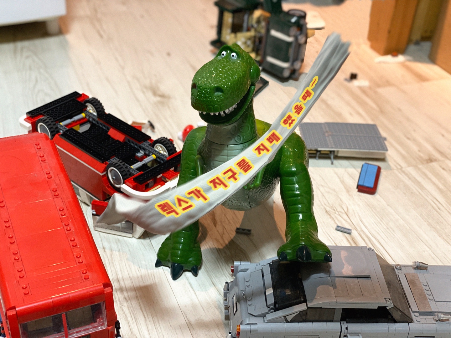 🦖쥬라기 렉스 : 3부 😆