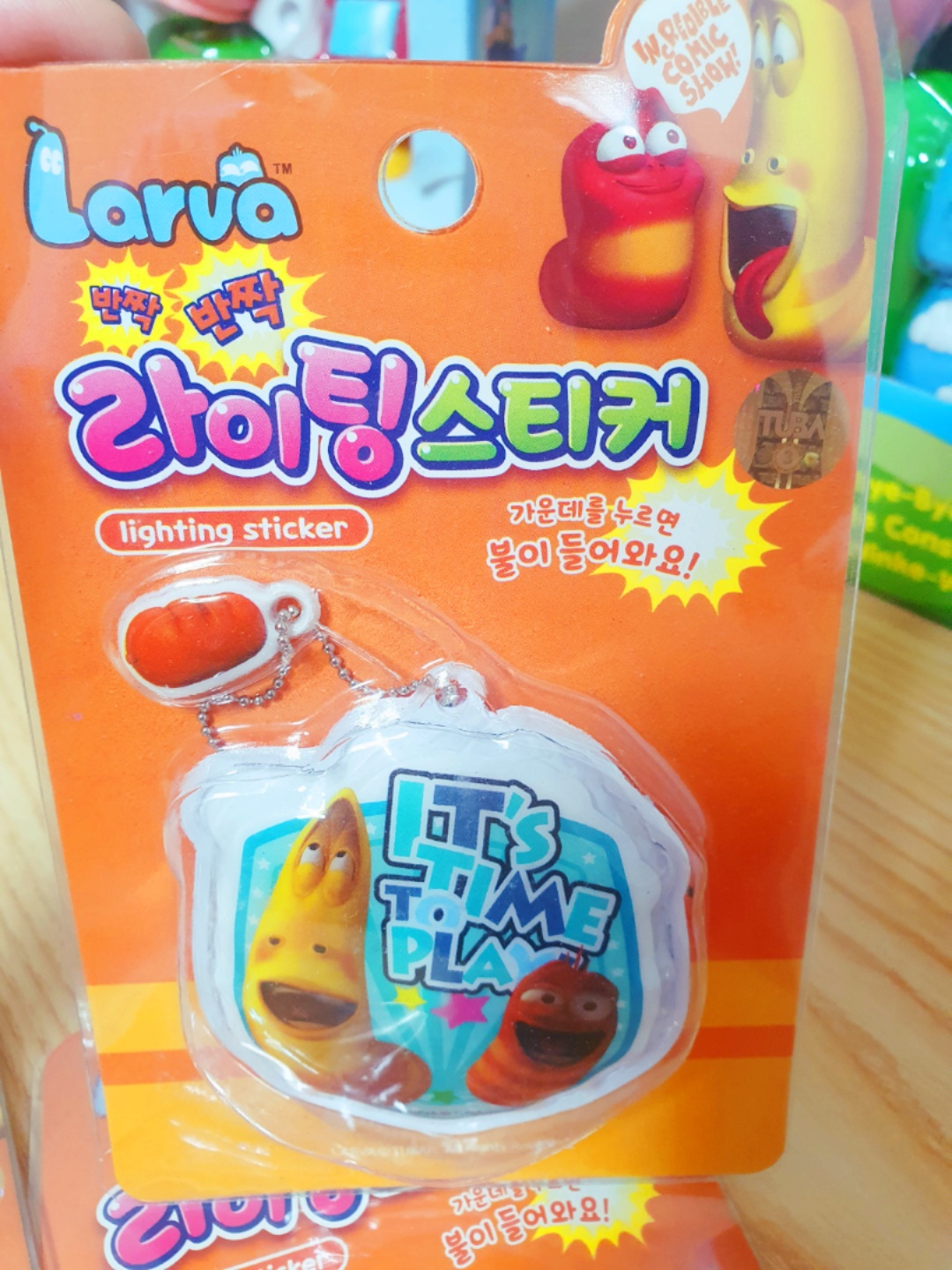 라바 반짝반짝 라이팅 스티커