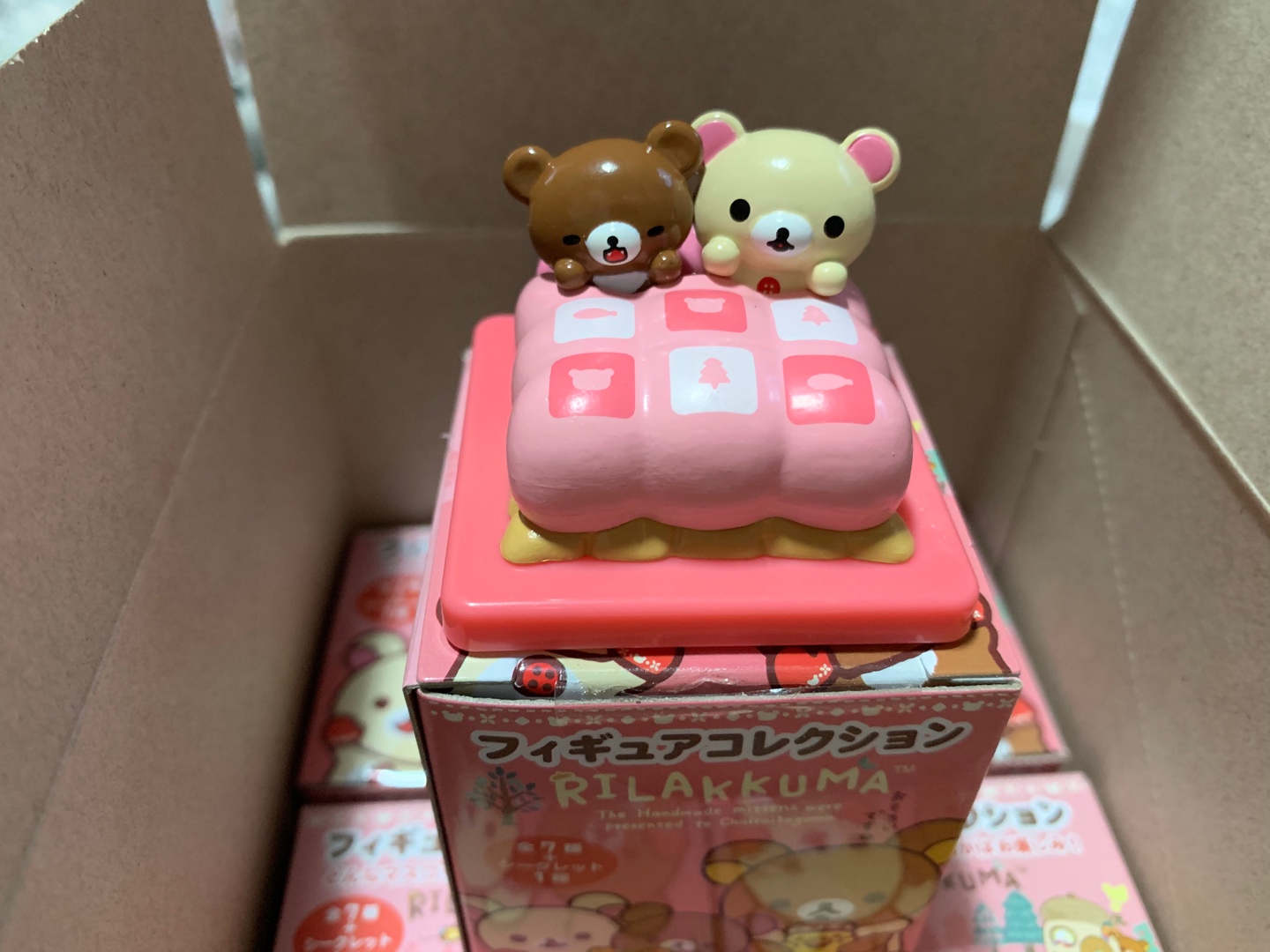 리락쿠마😍