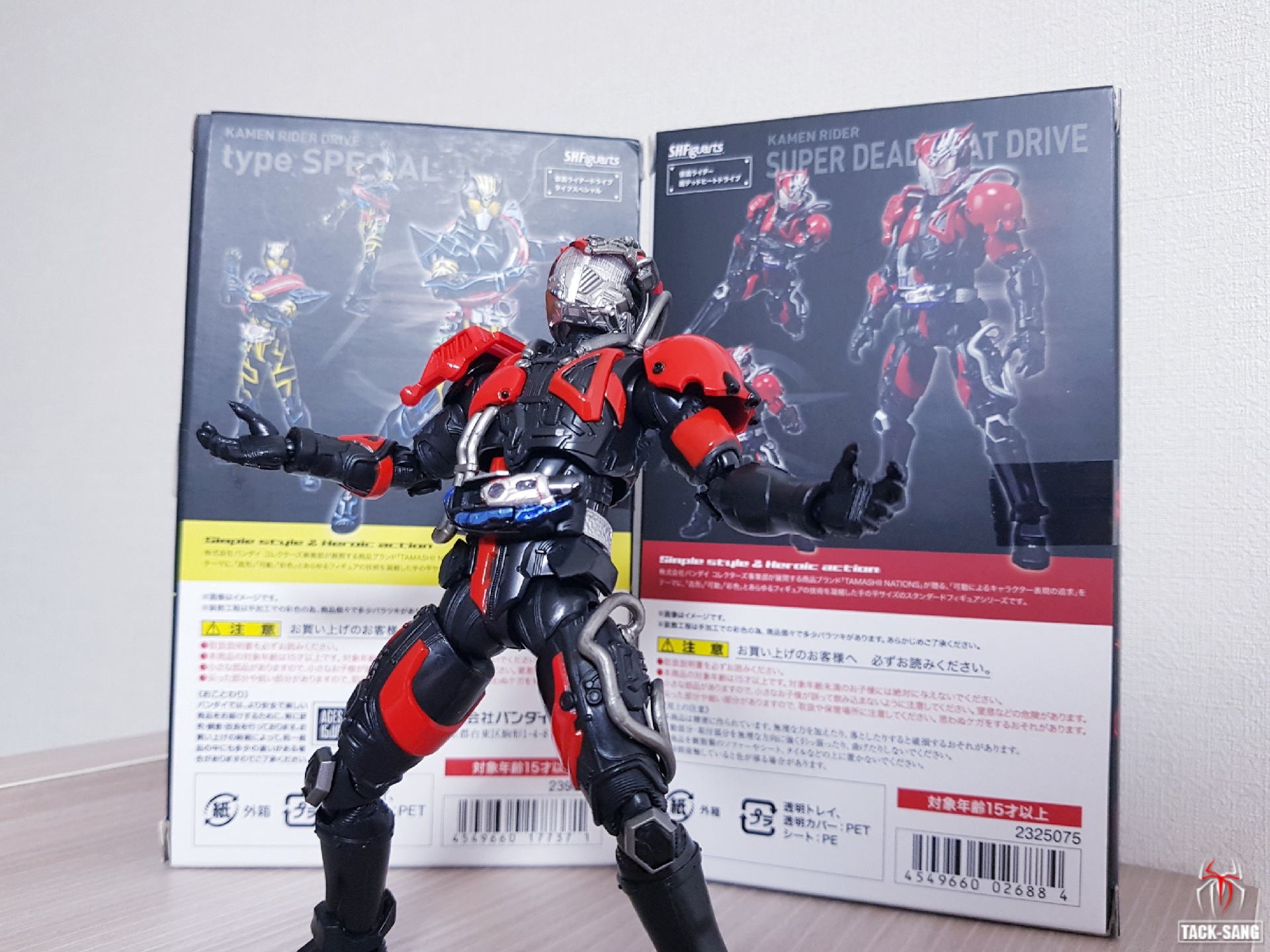 S.H.Figuarts 초 데드히트 드라이브
