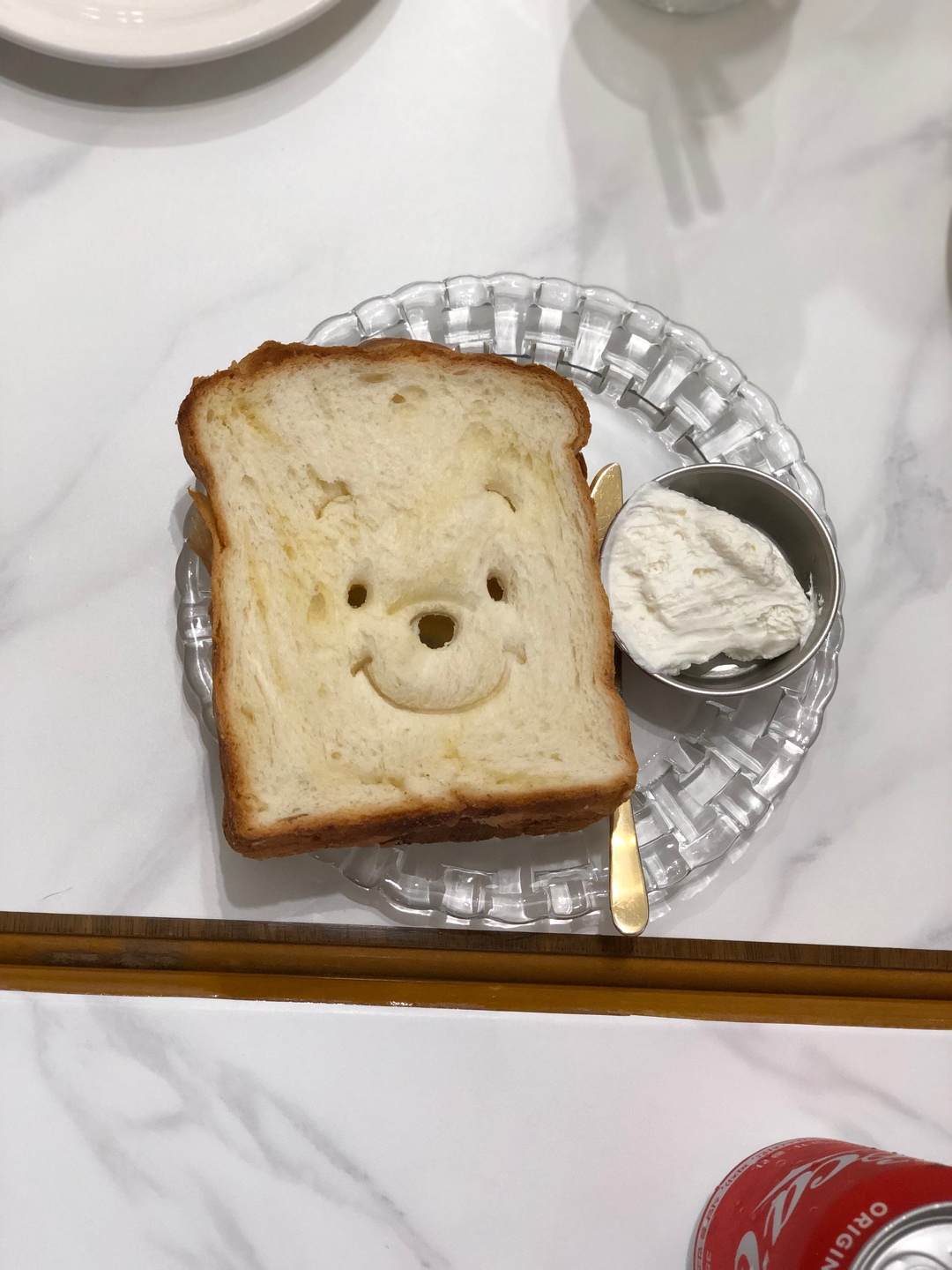 푸우 토스트