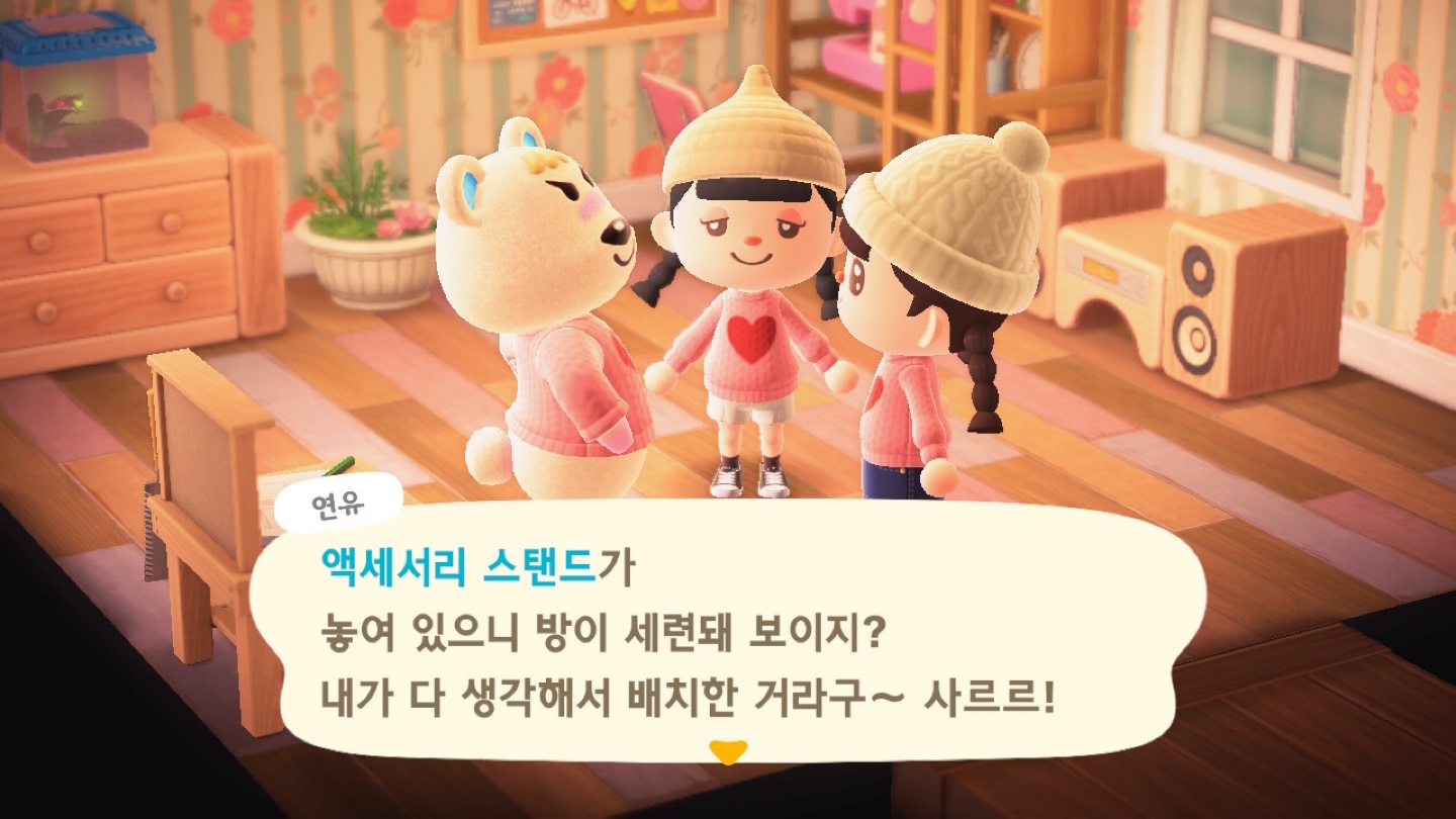 동물의 숲💛