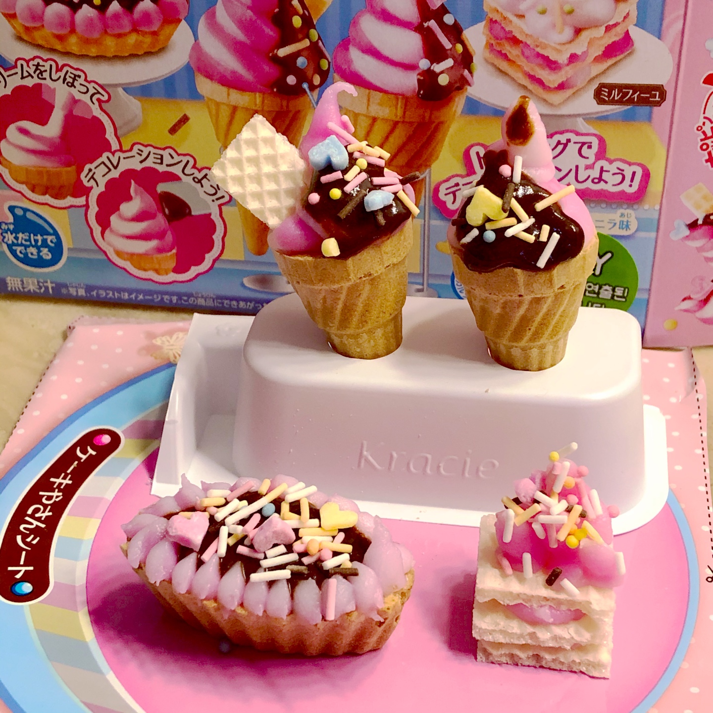 가루쿡 아이스크림 가게 🍧🍨🍦