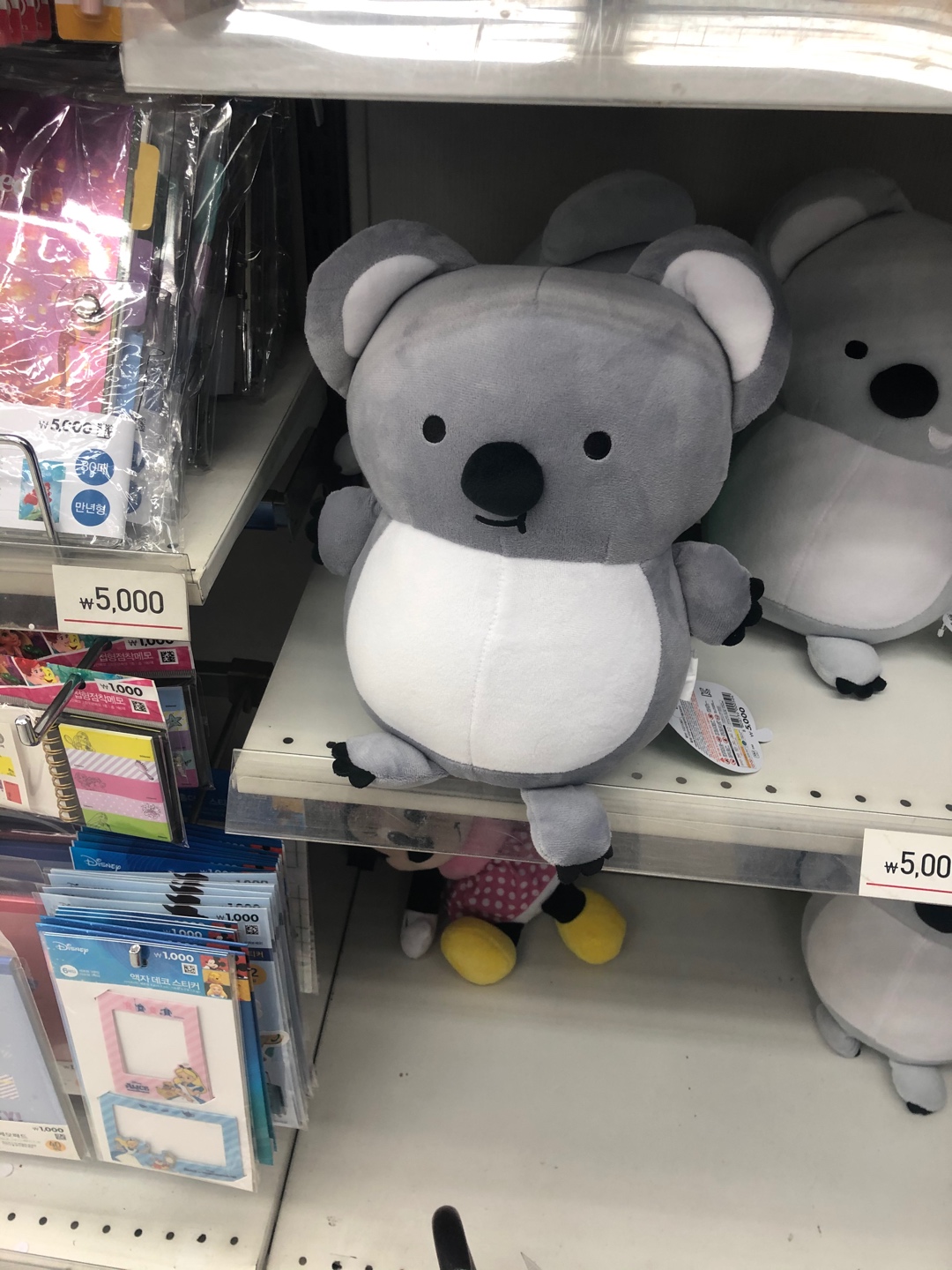 제목 없음
