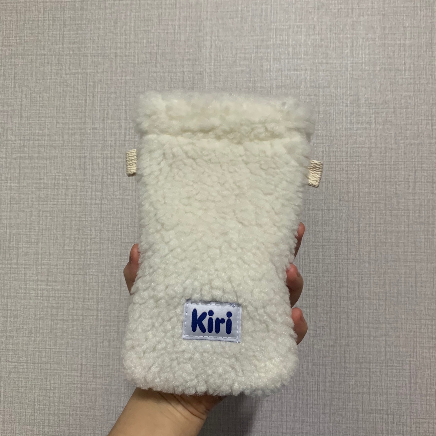 끼리