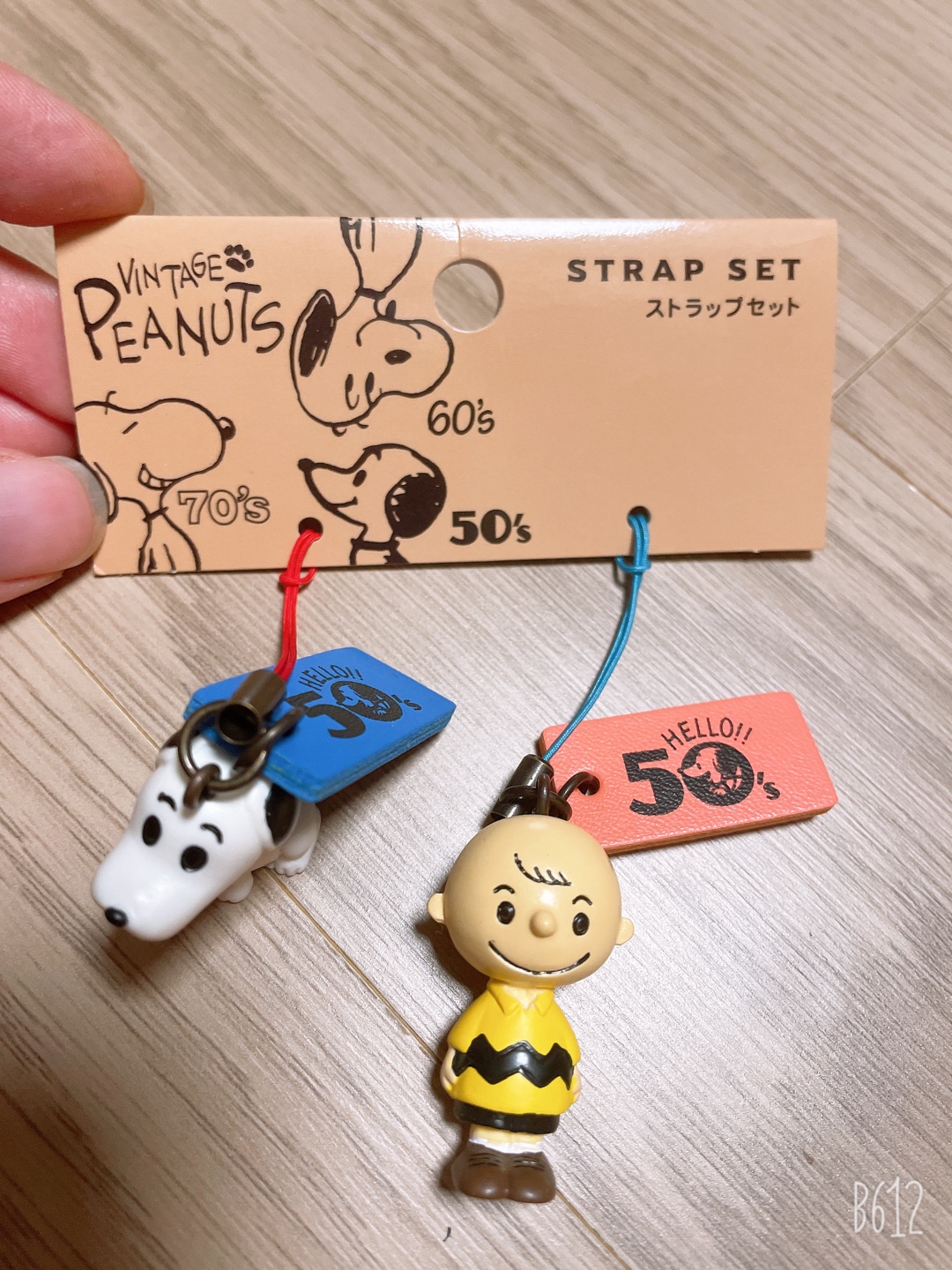 스누피 50주년 키링💕