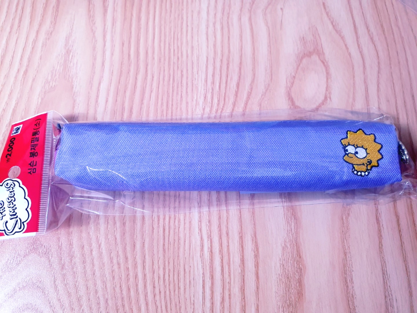 리사심슨 필통