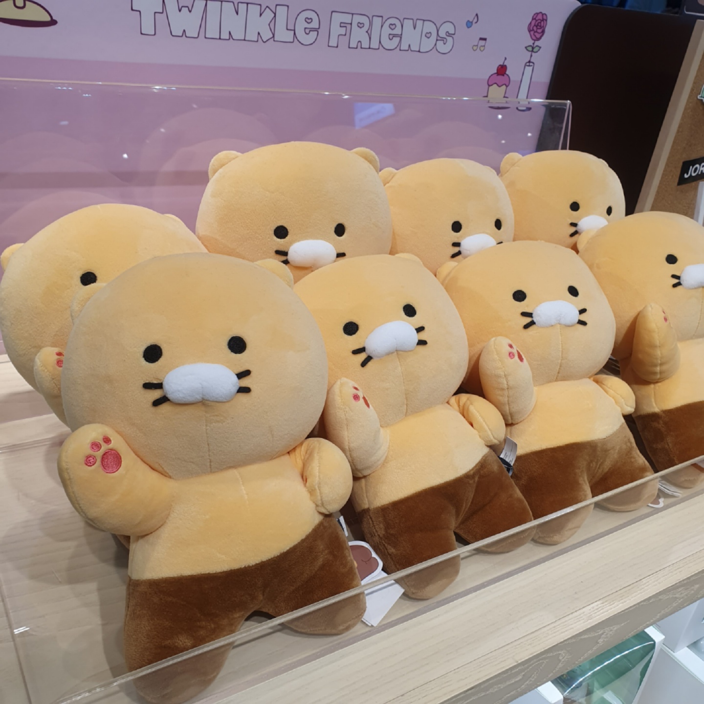 춘식이