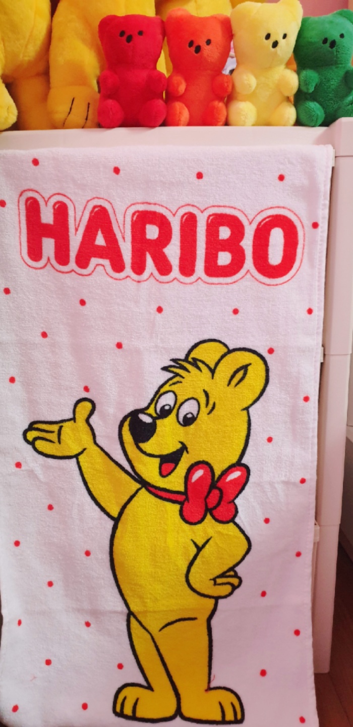 하리보 타올